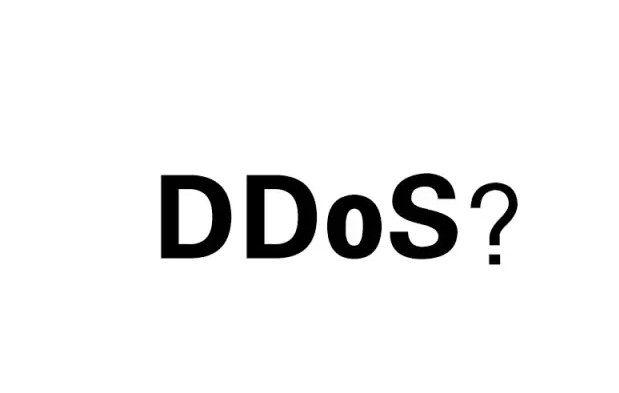 ddos攻击定义,服务器被攻击怎么办