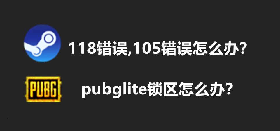 香港云服务器做游戏加速业务合适吗